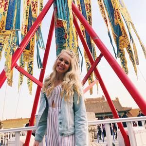 Meet your Posher, Mariah